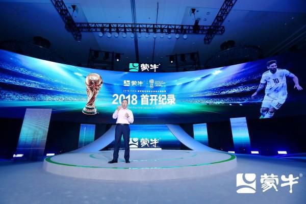 除了皇马和巴萨两家俱乐部对此表示支持，其余对此事做出公开声明的俱乐部，都对欧超持反对态度，也包括了英超的BIG6。